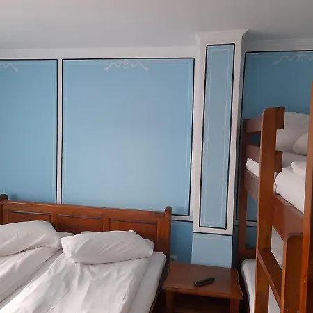 къща ради 코프리브시티차